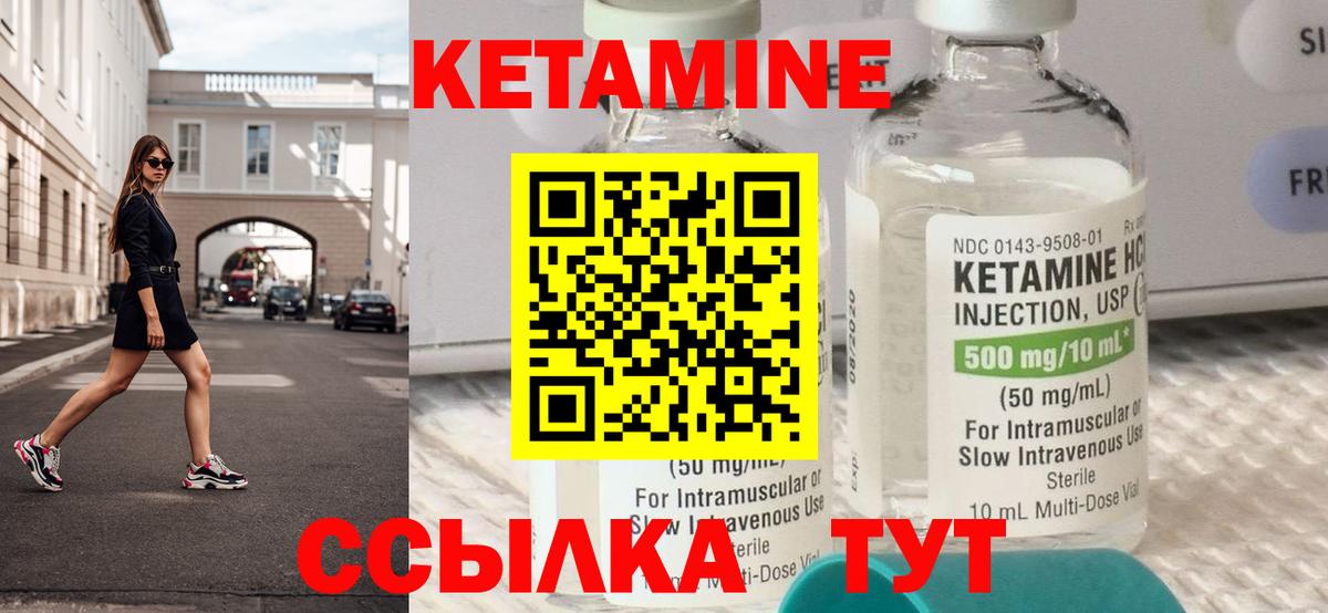Бошки Шишки Азнакаево