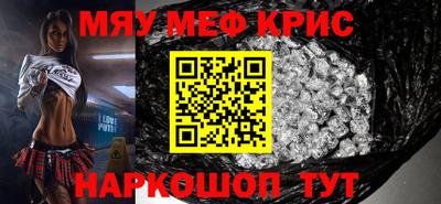 амфетамин Тара