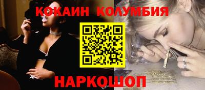 дживик Татарск