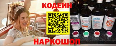 дживик Татарск
