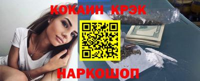 амфетамин Тара
