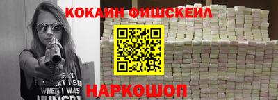 амфетамин Тара