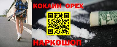 меф VHQ Тверь