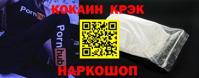 амфетамин Тара