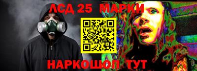 дживик Тула