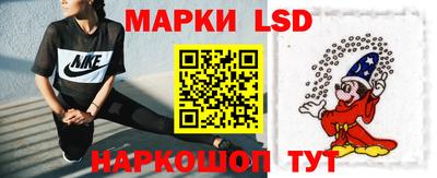 амфетамин Тара