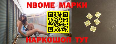 меф VHQ Тверь