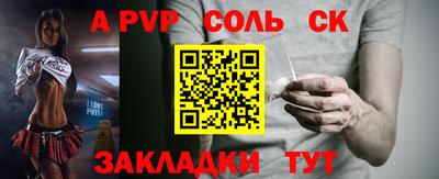 дживик Тула