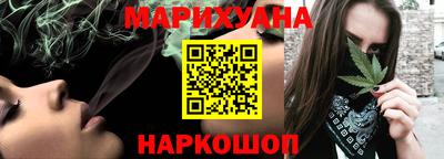 скорость Тулун