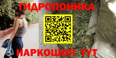 дживик Татарск