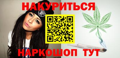 гашик Туймазы