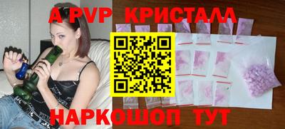 меф VHQ Тверь