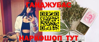 меф VHQ Тверь