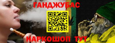 меф VHQ Тверь