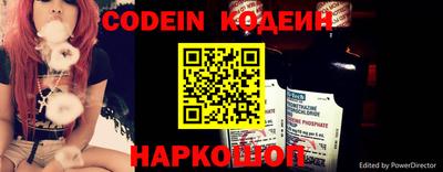 гашик Туймазы
