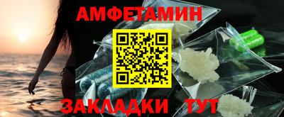 гашик Туймазы