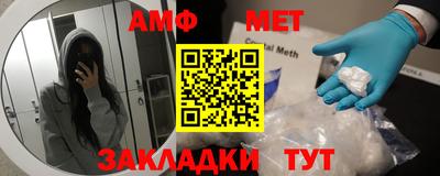 скорость Тулун