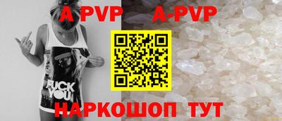 меф VHQ Тверь