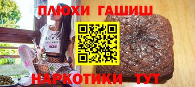 амфетамин Тара