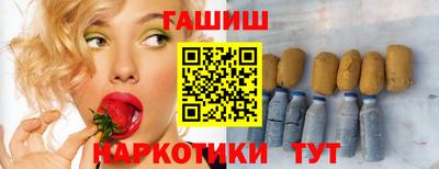 дживик Татарск