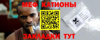 дживик Тула