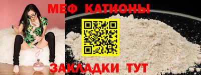 амфетамин Тара