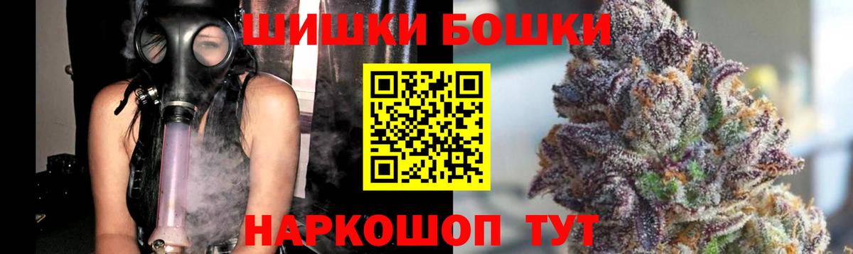 Азнакаево  Конопля гибрид  Канабис ГИДРОПОН  Вход с VPN 